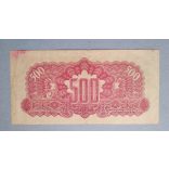Czechoslovakia 500 Korun 1944 Specimen with Czechoslovakia stamp VF