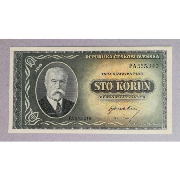 Czechoslovakia 100 Korun 1945 XF