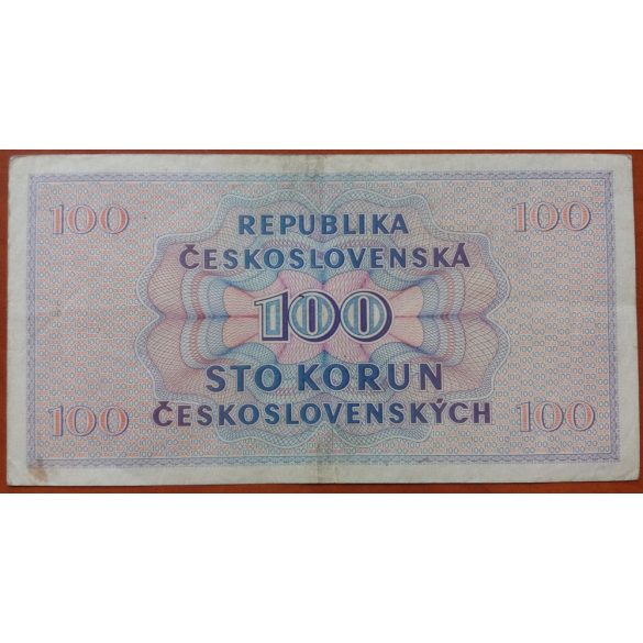 Czechoslovakia 100 Korun 1945 VF-