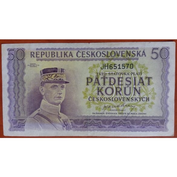 Czechoslovakia 50 Korun 1945 F+