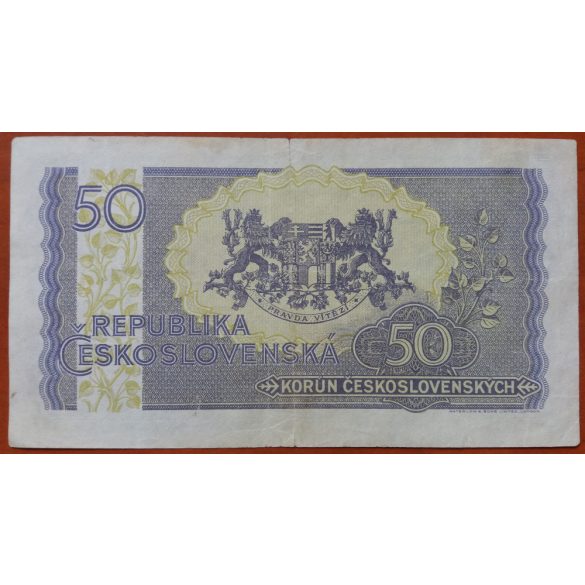 Czechoslovakia 50 Korun 1945 F+