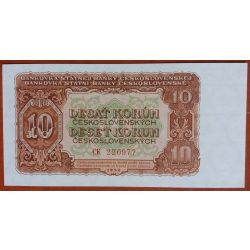 Czechoslovakia 10 Korun 1953 UNC