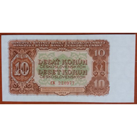 Csehszlovákia 10 Korun 1953 UNC