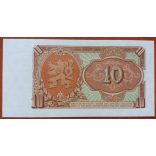 Czechoslovakia 10 Korun 1953 UNC