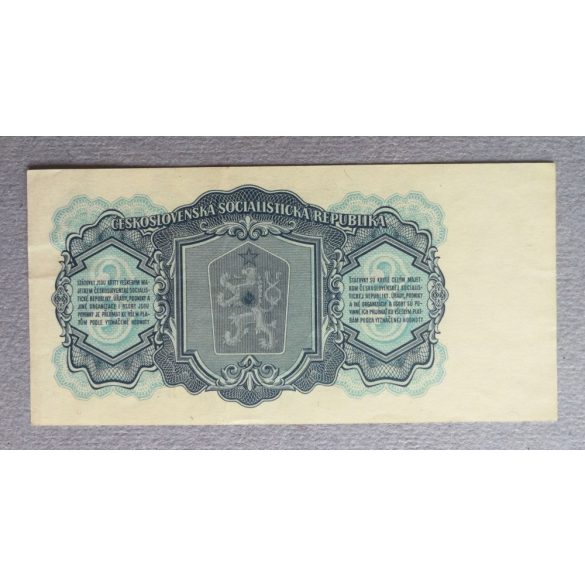 Czechoslovakia 3 Koruny 1961 VF+