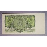 Czechoslovakia 5 Korun 1961 Unc