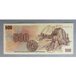Czechoslovakia 500 Korun 1973 VF