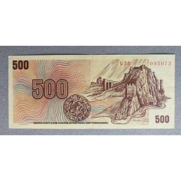 Czechoslovakia 500 Korun 1973 VF