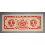 Curacao 1 Gulden 1942 F