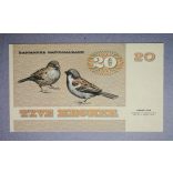 Denmark 20 Kroner 1979 Unc