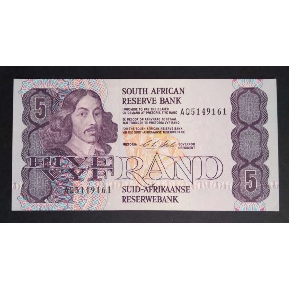 South Africa 5 Rand 1990 Aunc+