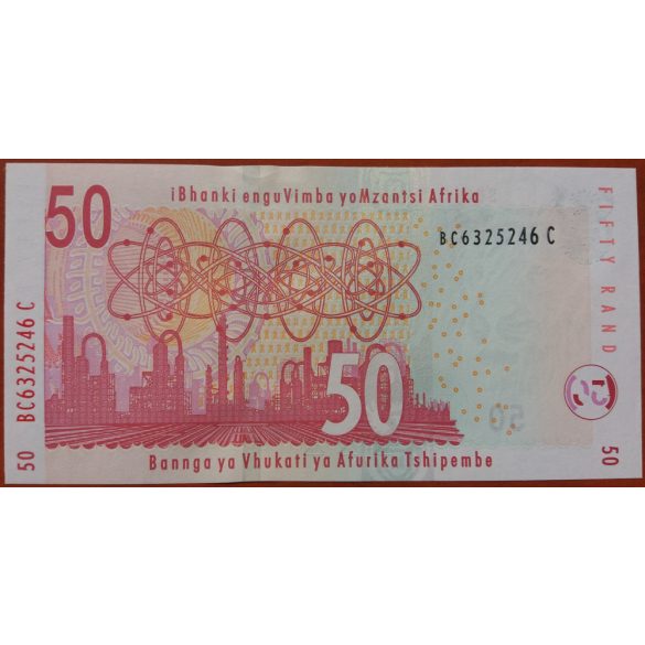 South Africa 50 Rand 2009 aUNC+