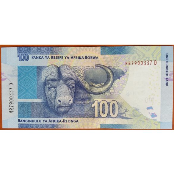 South Africa 100 Rand 2014 UNC