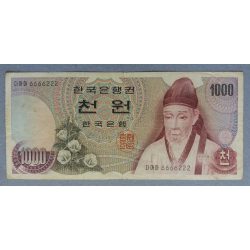 South-Korea 1000 Won 1973 F