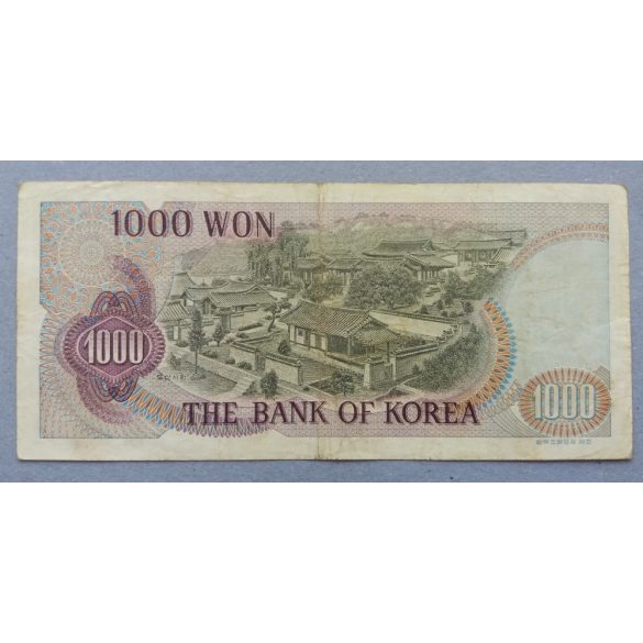 South-Korea 1000 Won 1973 F