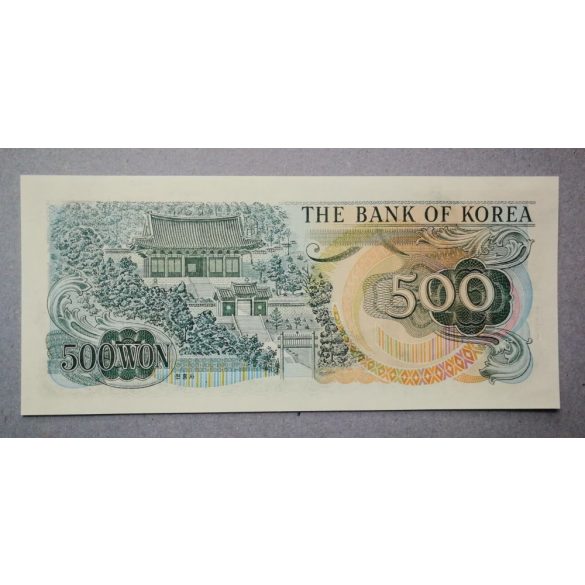 South Korea 500 Won 1973 Unc