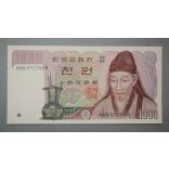 South Korea 1000 Won 1983 Unc