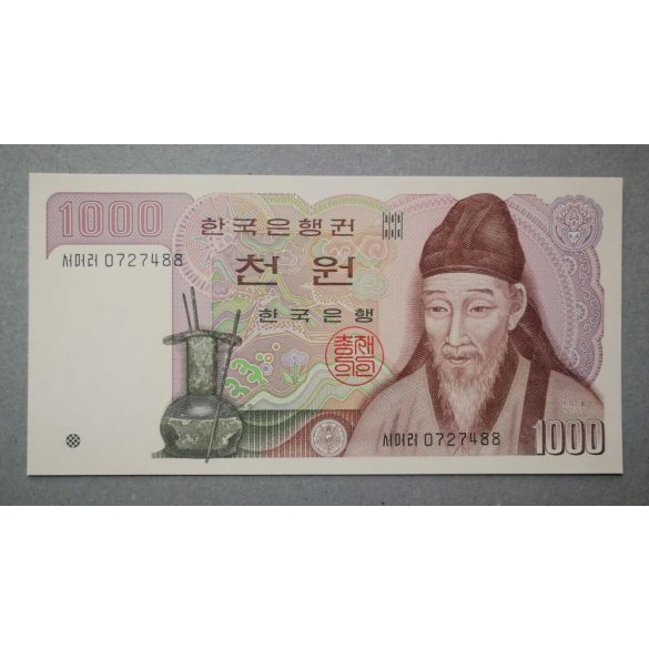 South Korea 1000 Won 1983 Unc