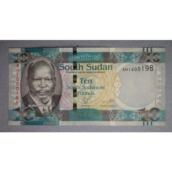 South Sudan 10 Pounds 2011 UNC