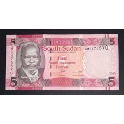 South Sudan 5 Pounds 2015 UNC