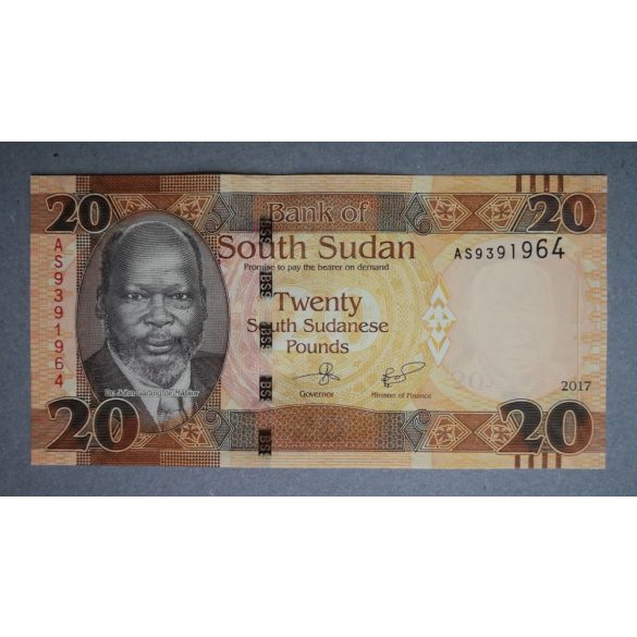 South Sudan 20 Pounds 2017 UNC