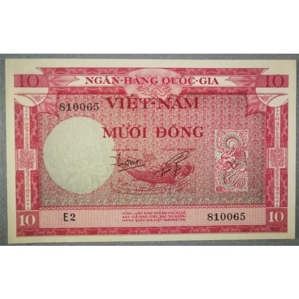 South Vietnam 10 Dong 1955 aUNC+