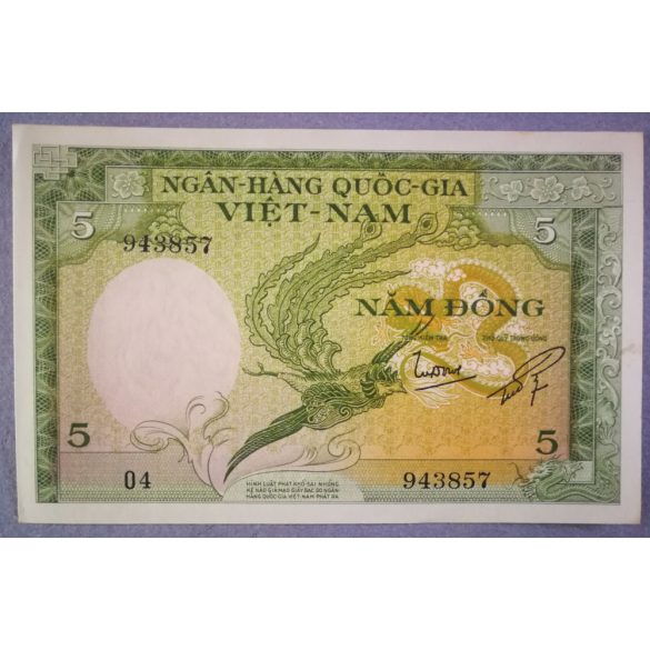 South Vietnam 5 Dong 1955 aUNC