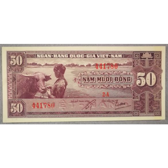 South Vietnam 50 Dong 1956 UNC