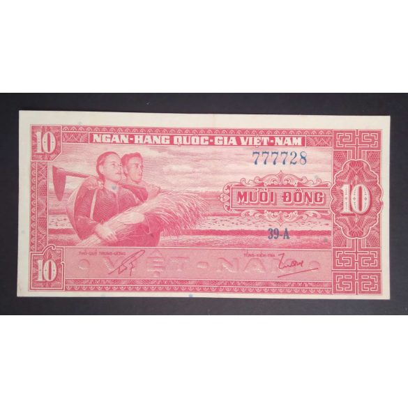 South Vietnam 10 Dong 1962 XF+