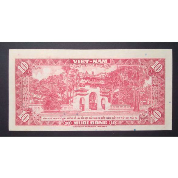 South Vietnam 10 Dong 1962 XF+