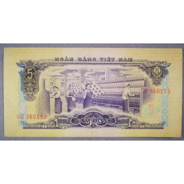 South Vietnam 5 Dong 1966/75 VF