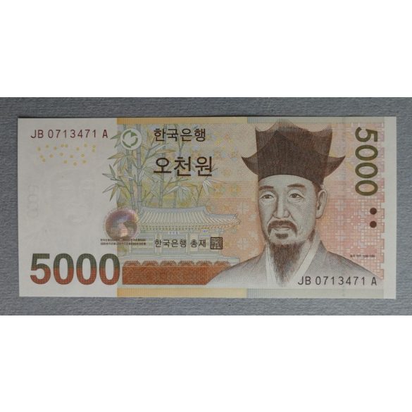 South Korea 5000 Won 2006 Unc