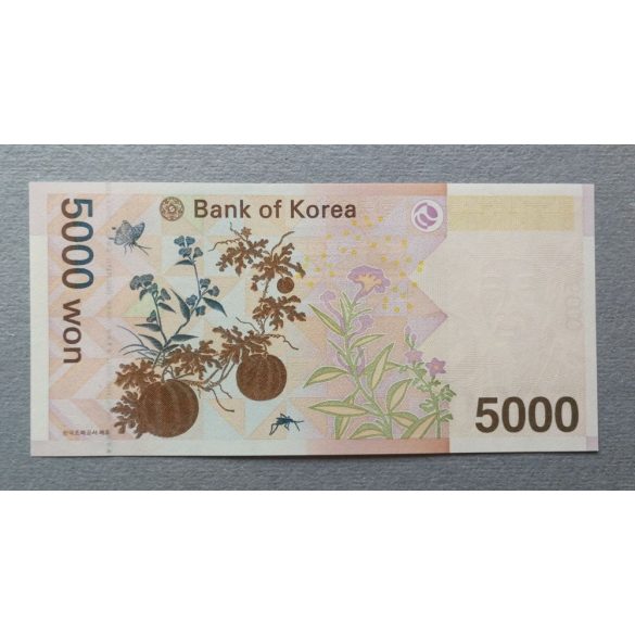 South Korea 5000 Won 2006 Unc