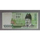 South Korea 10000 Won 2007 Unc
