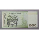 South Korea 10000 Won 2007 Unc