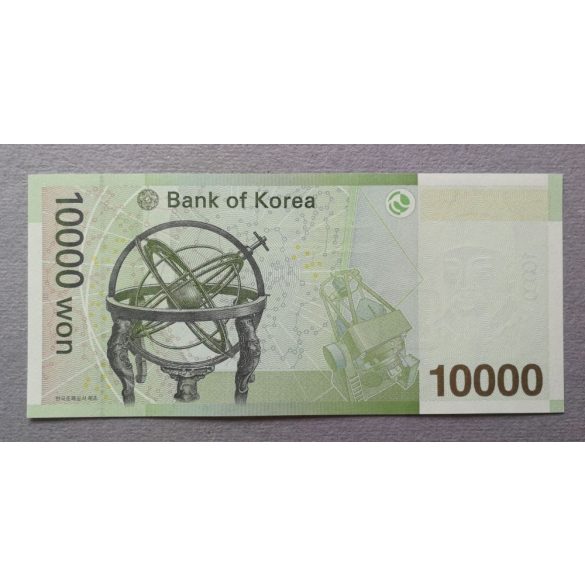 South Korea 10000 Won 2007 Unc