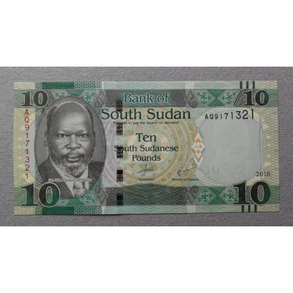 South Sudan 10 Pounds 2016 UNC