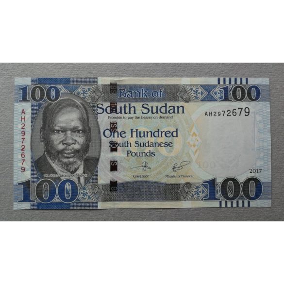 South Sudan 100 Pounds 2017 UNC