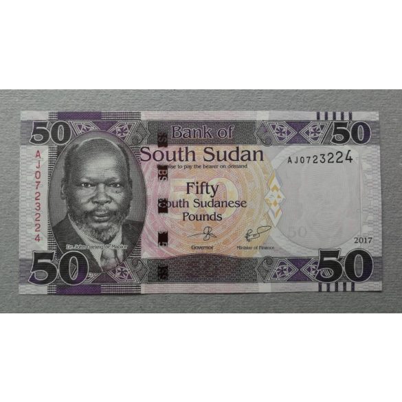 South Sudan 50 Pounds 2017 UNC