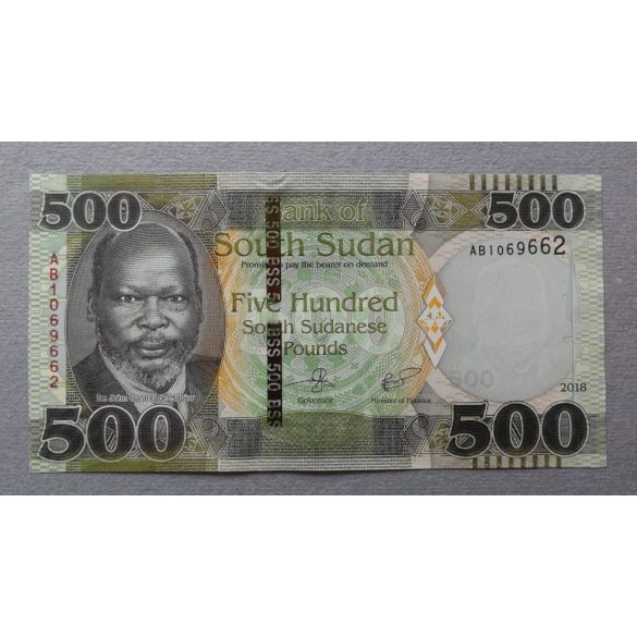 South Sudan 500 Pounds 2018 UNC