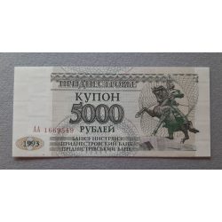 Transnistrian Republic of Moldova 5000 Ruble 1993 UNC
