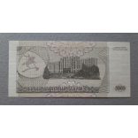 Transnistrian Republic of Moldova 5000 Ruble 1993 UNC