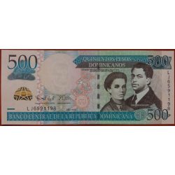 Dominican Republic 500 Pesos 2012 UNC