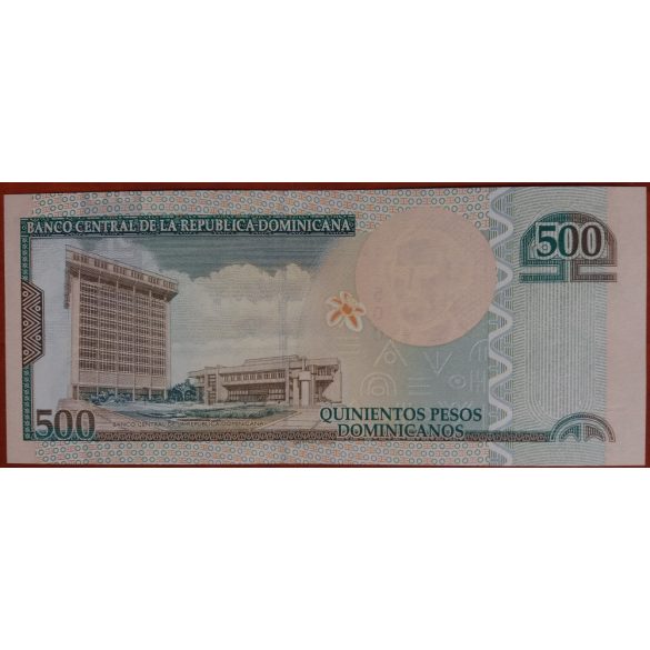 Dominican Republic 500 Pesos 2012 UNC
