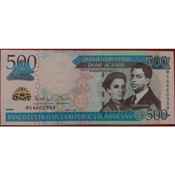 Dominican Republic 500 Pesos 2013 UNC