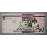 Dominica 50 Pesos 2014 UNC