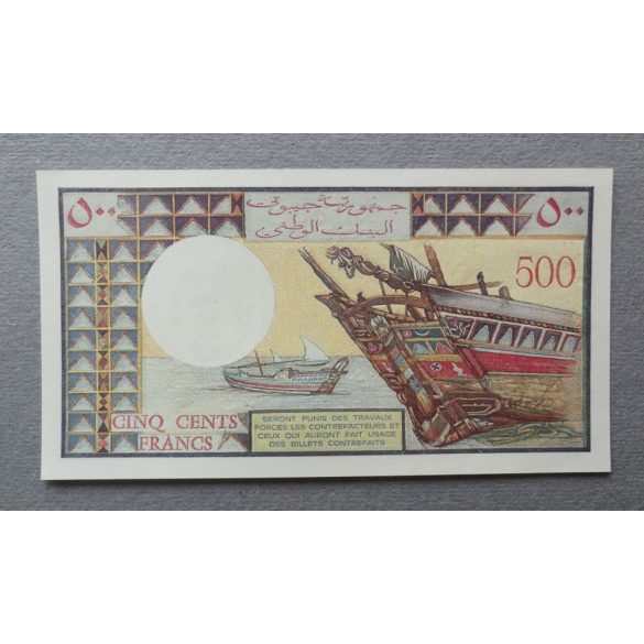 Dzsibuti 500 Francs 1979 UNC