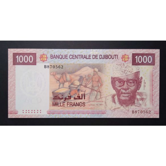 Djibouti 1000 Francs 2005 UNC