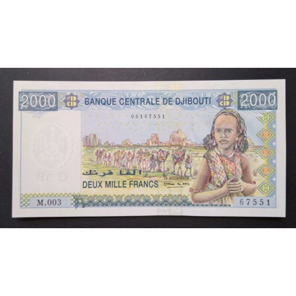 Djibouti 2000 Francs 2008 UNC