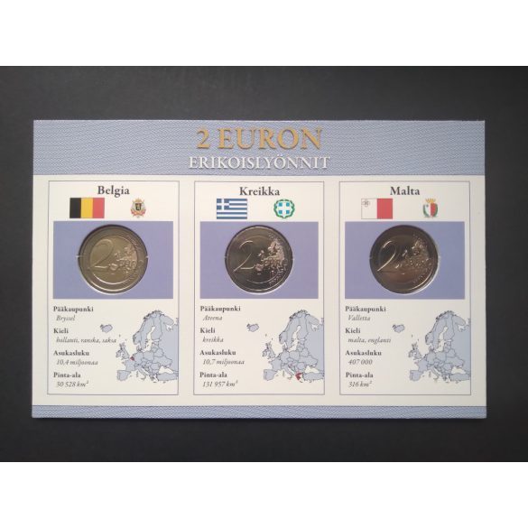 EU 2 Euro set of 3 pcs commemorative coins Unc